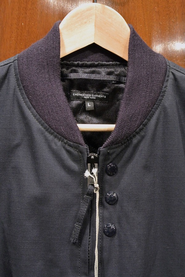 Engineered Garments エンジニアドガーメンツ アビエータージャケット