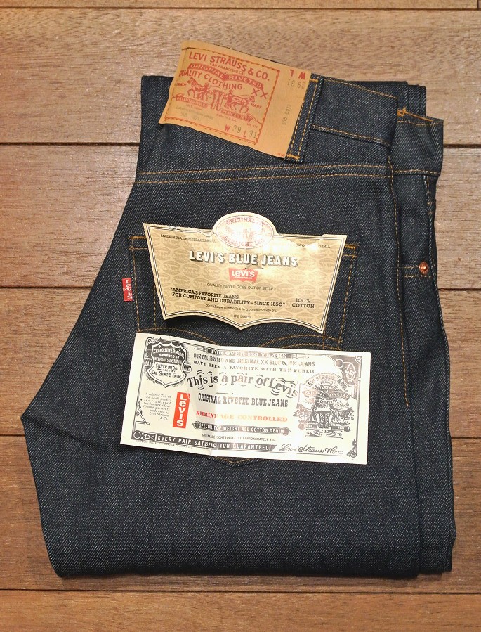 ビンテージ Levi's リーバイス 505 コットン　デッド　極東