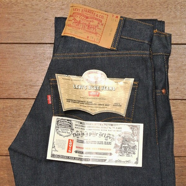 80年代 デッドストック Levis リーバイス505 リジッドデニム | 7th