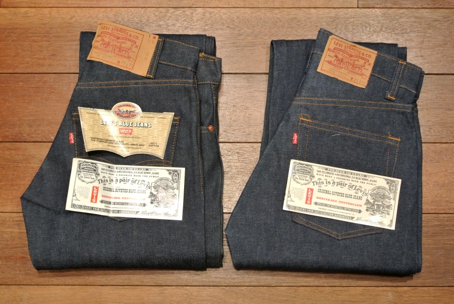 80年代 デッドストック Levis リーバイス505 リジッドデニム | 7th