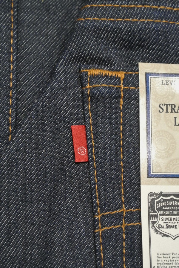 levis505dead1-5