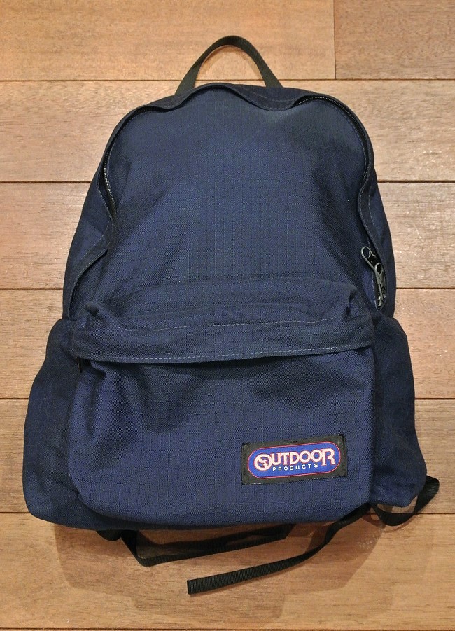 outdoorbag1