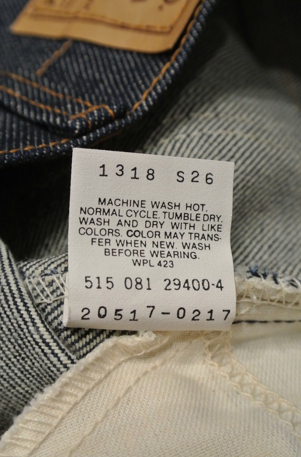 levis517-4-5